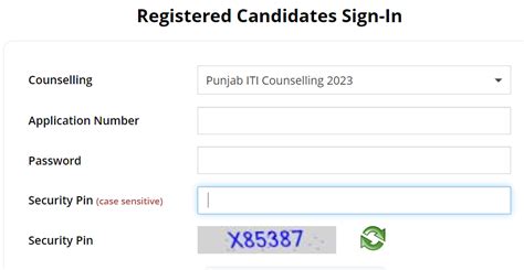 admission nic in.